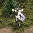 보스 이미지